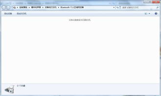 华为台式电脑连不上网络怎么办(遇到连接不上网络的尴尬？别急，解决方法全在这！