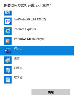 华为电脑自带浏览器怎么弄pdf(开启数字阅读新纪元，华为电脑自带浏览器轻松搞定PDF)