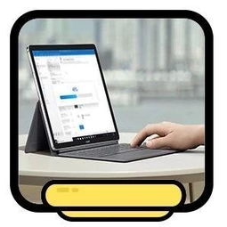 华为电脑笔记本怎么连接wifi密码忘了(华为笔记本WiFi密码忘记怎么办？轻松搞定你的无线网络)