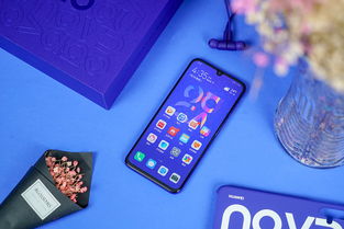 华为nova5pro怎么从电脑导入文件(华为Nova 5 Pro，您的手机存储解决方案)