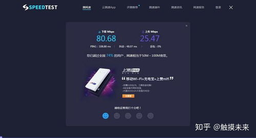华为笔记本电脑怎么输wifi密码(如何轻松破解华为笔记本电脑的Wi-Fi密码，你的WiFi秘密大公开)