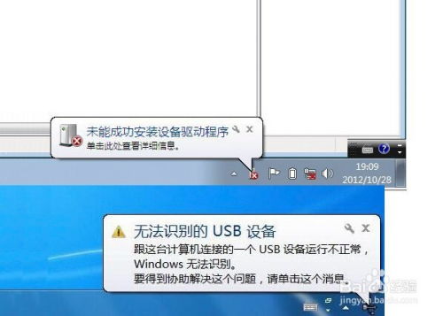 华为p8怎么连接电脑打印图片(华为P8打印机使用指南高效便捷打印新体验)