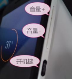 华为电脑关屏自动关机怎么办(华为电脑，科技与生活的一体化新体验)