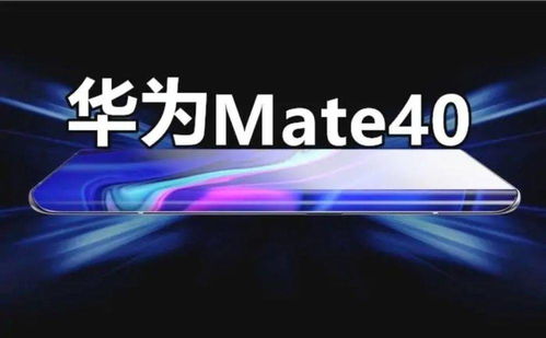 华为电脑怎么在原有水印上加水印(当然可以。作为一家专注于科技和创新的公司，华为不仅在全球市场享有盛誉，其产品和服务也受到了广大用户的高度评价。今天，我想分享一下如何在原有水印的基础上，使用华为电脑添加个性化水印的方法。