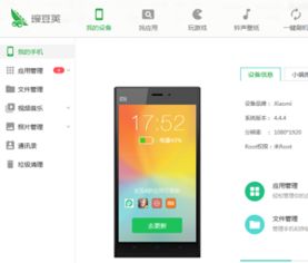 华为手机不能分享到电脑上怎么办(如何解决华为手机不支持电脑传输的问题)