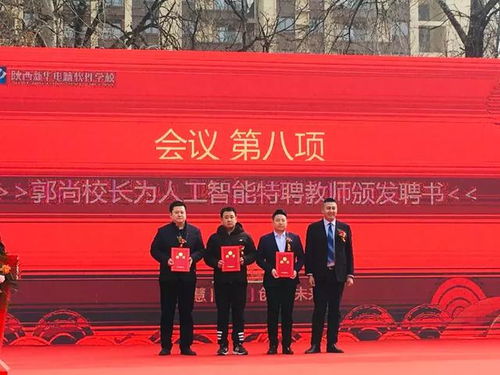 新华为电脑怎么下载软件到桌面上(接下来，我们进入正题—如何通过新华为电脑下载软件到桌面上，