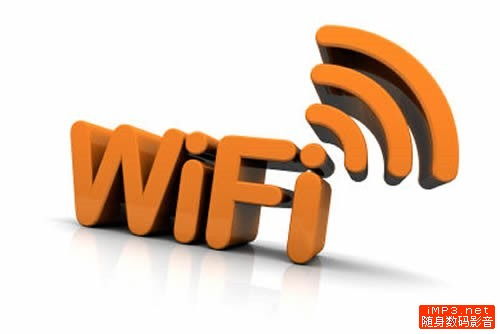 华为无线wifi连接电脑上网怎么回事(掌握WiFi魔力—让您的网络生活更轻松)