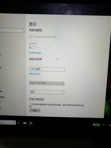 华为电脑怎么关闭f1 f2(在撰写这篇关于如何使用华为电脑关闭F1和F2功能的文案时，我们可以从以下几个方面入手，方便用户了解、提供实用建议、强调安全性和效率。以下是一篇参考文案，