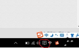 华为蓝牙音箱怎么连接win7电脑(探索新科技，如何在Windows 7系统上轻松连接华为蓝牙音箱)