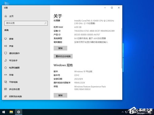 华为笔记本电脑怎么进入bios设置(如何在华为笔记本电脑上安全地进入BIOS设置)