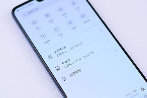 怎么把华为p30的照片导入电脑(如何将华为P30的美拍保存到电脑中—你的专业指南)