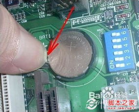 华为电脑息屏后亏电怎么办(华为电脑息屏后电池问题的解决妙招)