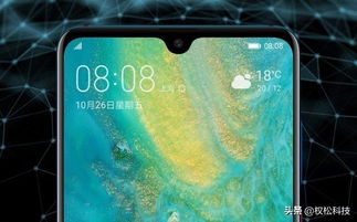华为mate20怎么投屏我的电脑(让科技成为生活的一部分—华为Mate 20如何完美实现电脑与手机的无缝连接)