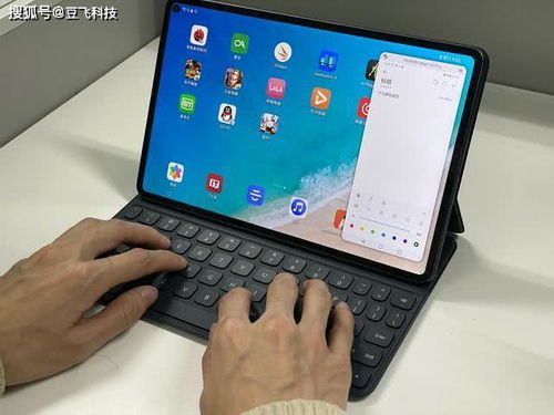 华为平板电脑99成新的怎么办(华为平板99成新，品质之选，开启数字生活新篇章)