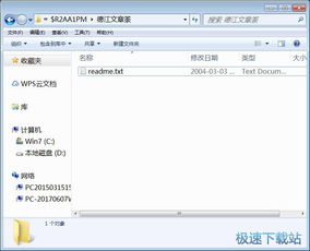 华为电脑d盘不小心清了怎么恢复(华为电脑D盘误删怎么办？教你一键找回数据)