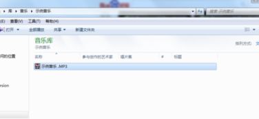 华为p9怎么到文件传到电脑上(在进行数据传输之前，请确保以下硬件设备齐全，