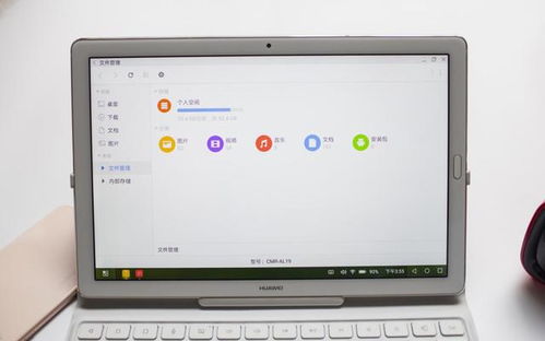 华为电脑播放音乐有杂音怎么办(如何解决华为电脑播放音乐时出现杂音的问题)