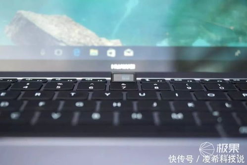 华为电脑键盘繁体字怎么调回来(华为电脑键盘，繁体字的正确打开方式)