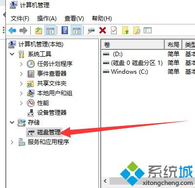 华为电脑硬盘显示不出来怎么办(解决华为笔记本电脑无法显示硬盘问题的独家秘籍)