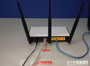 华为荣耀30怎么通过usb连接电脑上网(荣耀30，无需网线，轻松在线！