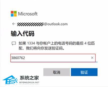 华为电脑的pin码忘记了怎么办(华为笔记本电脑Pin码丢失的解决方案)