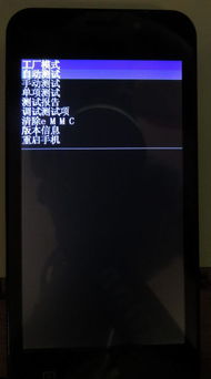 华为电脑正常息屏后怎么开不了机(华为电脑熄屏后无法开机？这是为什么？