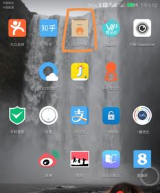 华为电脑怎么搜索手机无线网络(华为电脑，您的无线网络专家)