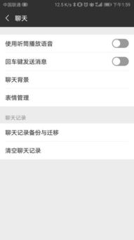 华为电脑回车键怎么弄出来(掌握回车键的正确姿势—华为电脑用户的键盘指南)