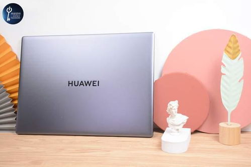 华为电脑显示屏黄黄的要怎么调(华为电脑显示屏为何变得黄了？教你如何轻松解决！