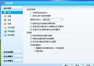 华为电脑f1快捷键怎么用(在当今这个信息爆炸的时代，自媒体作者的每一步都至关重要。拥有一台高效、易操作的电脑是确保内容创作顺利进行的基础。今天，我们来聊聊如何利用华为电脑F1快捷键提升你的工作效率和创意输出。