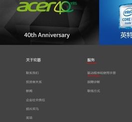 华为电脑开机黑屏显示f1怎么处理(如何解决华为笔记本电脑开机黑屏显示F1问题)