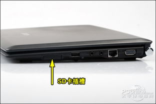 华为电脑怎么插相机内存卡(掌握华为电脑插入相机内存卡的艺术)