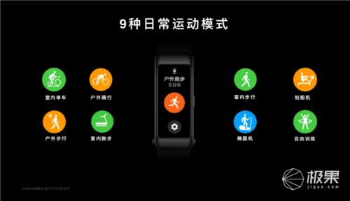 华为备忘和电脑互通吗怎么看(华为手机与电脑互通，解锁你的智慧新世界)