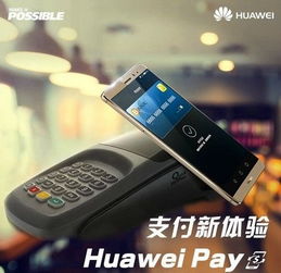 华为电脑移屏怎么弄出来(解锁华为电脑的移屏魅力—让你的照片瞬间惊艳！