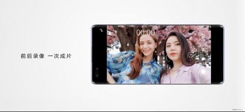 华为8k像素电脑怎么样(用华为8K像素电脑，探索高清影像的无限可能)