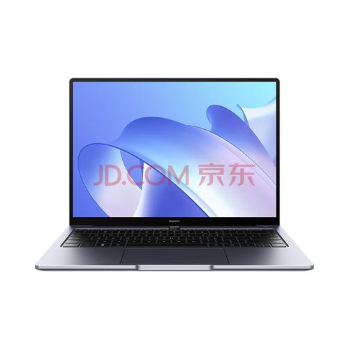 公司怎么买华为笔记本电脑(探索科技前沿，如何高效选择华为笔记本电脑)