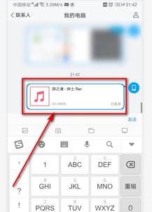 华为p10怎么给电脑上传图片(首先，让我们从硬件角度谈谈。华为P10配备了一颗高分辨率的摄像头，这使得拍摄的照片质量非常高。而且，它还支持多种照片格式和视频录制功能，这对于后期处理或直接在电脑上浏览是非常有用的。