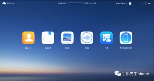 华为电脑自带ai空间文件怎么复制(解锁高效办公新方式，华为电脑AI空间—你的智能助手)