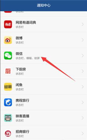 华为手机短信怎么在电脑上查看(当然可以。以下是一篇关于如何使用华为手机短信在电脑上进行查询的文章，