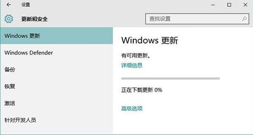 华为电脑卡闪退怎么办啊(华为电脑卡闪退，应对与解决之道)