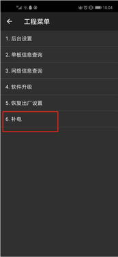 华为电脑账号怎么换绑手机号(华为电脑，你的数字生活新伙伴)