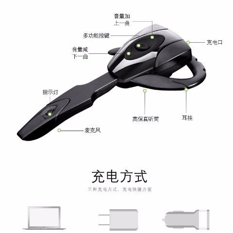 华为夹耳式耳机怎么连接电脑(独家揭秘华为夹耳式耳机的超凡魅力，如何轻松连接你的电脑世界)