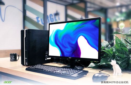 华为电脑一直空格怎么办(一、稳定高效的办公环境)
