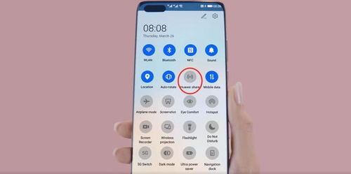 华为9x怎么传输音频到电脑(华为9X，无线传输音质新纪元)