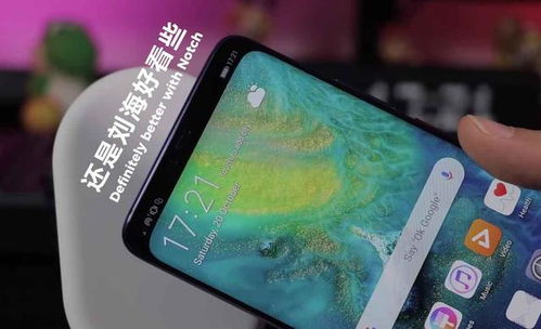 华为mate20怎么玩电脑游戏(解锁华为Mate 20的神秘魅力，如何将它变成你的游戏利器)