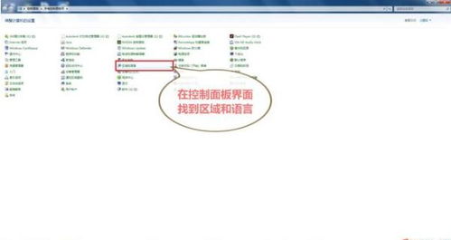 曼大校园网华为电脑怎么连(在撰写这篇关于如何连接曼大校园网和华为电脑的教程时，我会尽量保持内容简洁、实用，并且提供详细的步骤。以下是一篇大约1000字的文章，