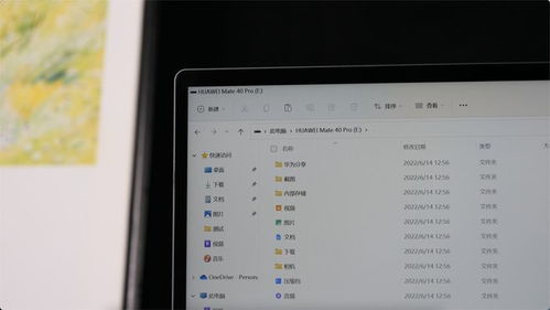 华为16s电脑闪退怎么解决(华为16S手机遇到电脑闪退？这几种小技巧帮你轻松解决)