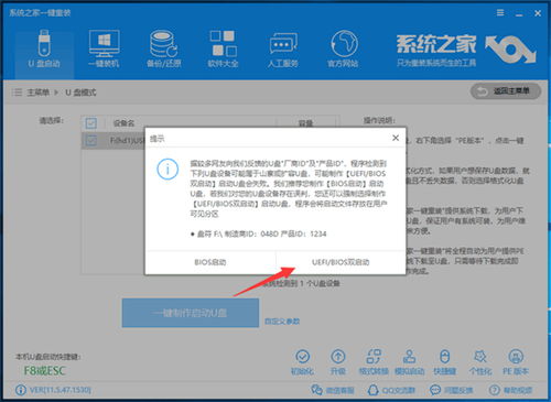 华为电脑格式化u盘怎么操作(华为电脑，专业存储与数据保护的完美结合)