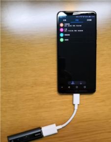华为怎么直接把图片用usb传到电脑(如何高效地将华为手机上的图片传输至电脑)