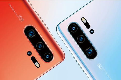华为p30pro怎么连接电脑(华为P30 Pro，专业摄影的极致体验)